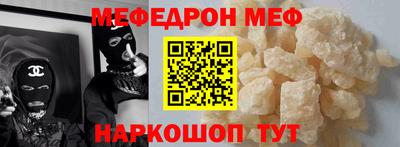 метадон Волгодонск