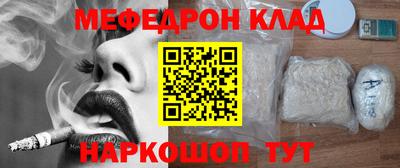 a pvp Волжский