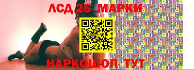 крисы Волжск