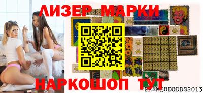 метадон Волгодонск