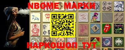 метадон Волгодонск