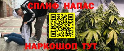 a pvp Волжский