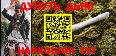 метадон Волгодонск