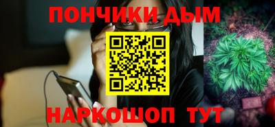 a pvp Волжский