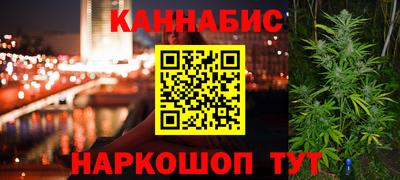 a pvp Волжский