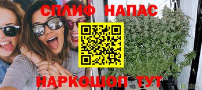 a pvp Волжский