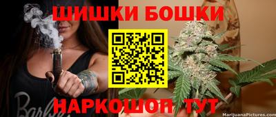 метадон Волгодонск