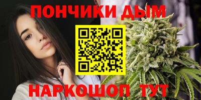 a pvp Волжский