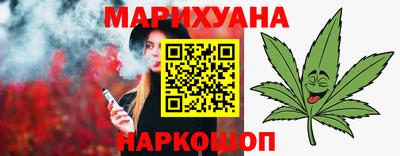 метадон Волгодонск