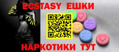 a pvp Волжский