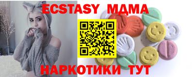 a pvp Волжский