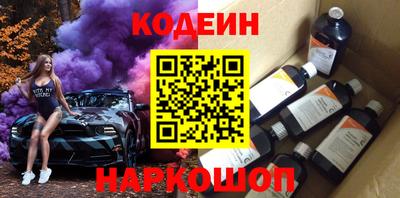 крисы Волжск