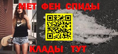 крисы Волжск