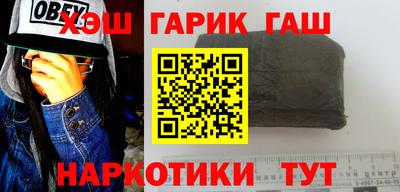a pvp Волжский