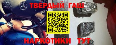 a pvp Волжский