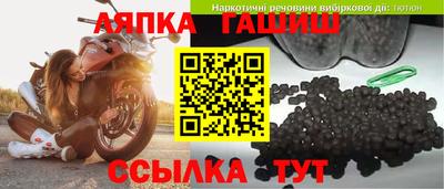 метадон Волгодонск