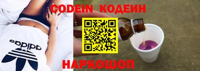 a pvp Волжский