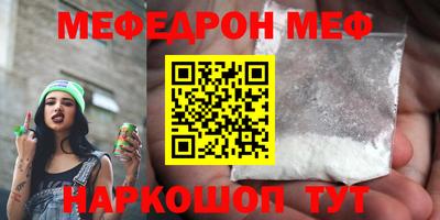 a pvp Волжский