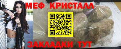a pvp Волжский